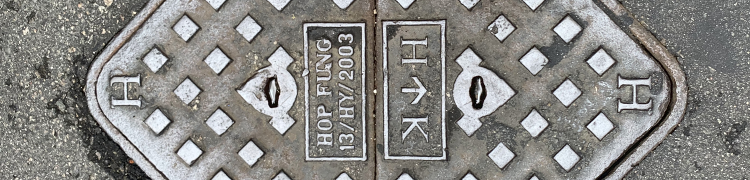 Odour Abatement Landing